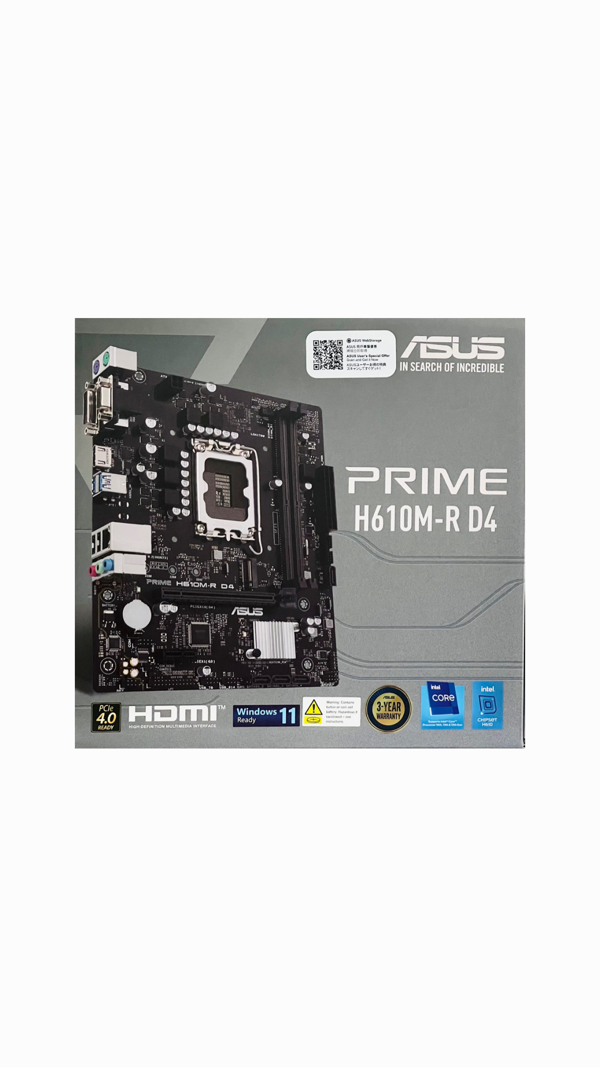Asus H610M-E Motherboard Asus H610M-E Motherboard
