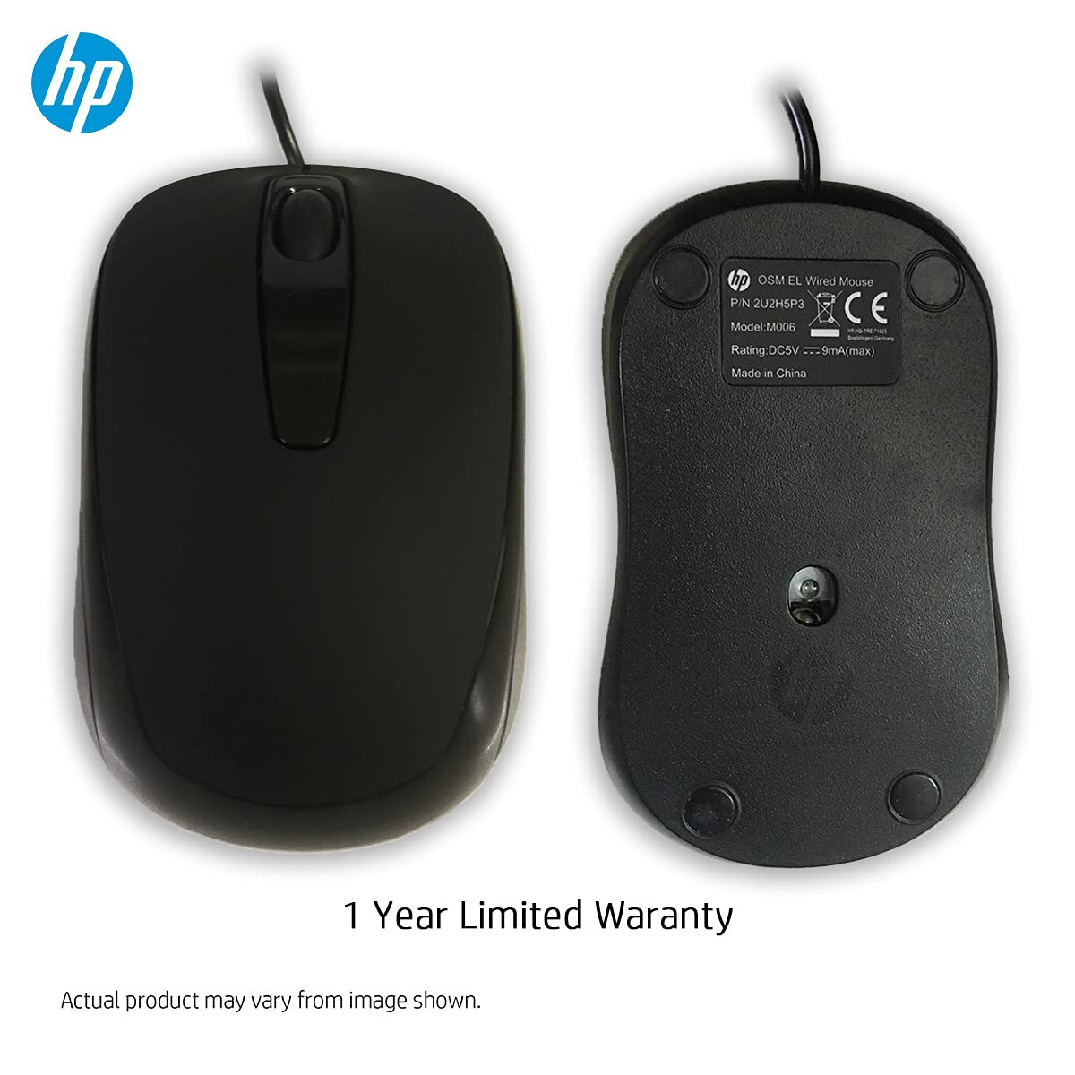 HP Mouse - 2U2H5P3 HP Mouse - 2U2H5P3