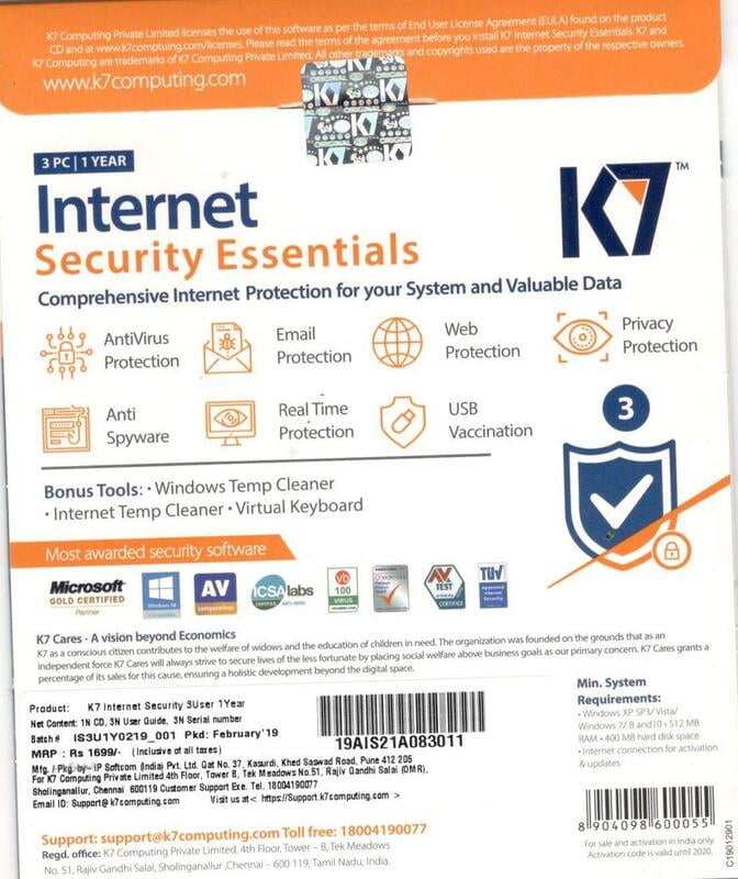 K7 INTERNET SECURITY ESSENTIALS K7 INTERNET SECURITY ESSENTIALS
