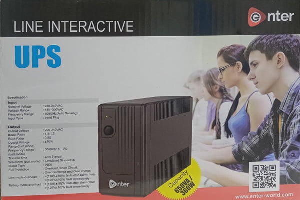 ENTER UPS E-U740 ENTER UPS E-U740