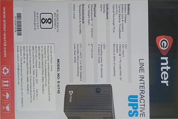 ENTER UPS E-U740 ENTER UPS E-U740