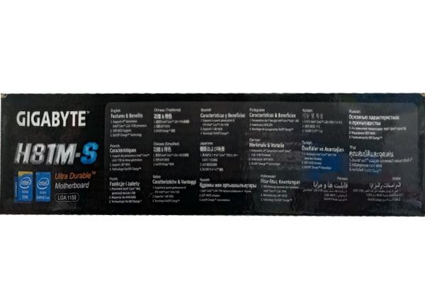 GIGABYTE H 81 M-S ULTRA DURABLE MOTHERBOARD GIGABYTE H 81 M-S ULTRA DURABLE MOTHERBOARD