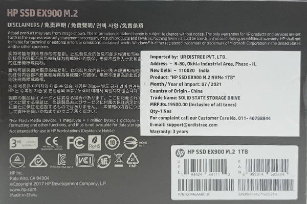 HP SSD EX900 M.2 NVMe 1TB HP SSD EX900 M.2 NVMe 1TB