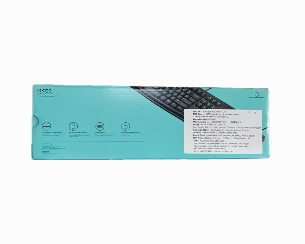 LOGITECH WIRED KEYBOARD & MOUSE MK120