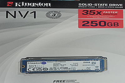 KINGSTONE NV1 Pcle NVMe M.2 250 GB SSD