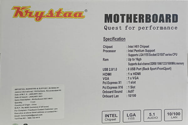 KRYSTAA KST-H613 MOTHERBOARD KRYSTAA KST-H613 MOTHERBOARD