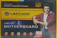 LAPCARE LBM H55 MOTHERBOARD