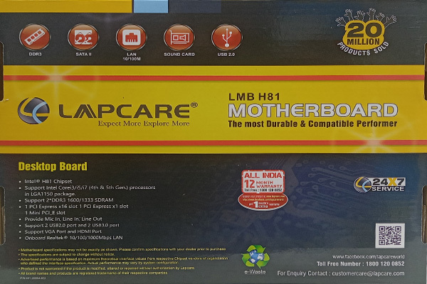 LAPCARE LMB H81 MOTHERBOARD LAPCARE LMB H81 MOTHERBOARD