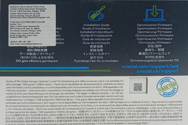 CRUCIAL BX500 240GB 2.5 SSD CRUCIAL BX500 240GB 2.5 SSD