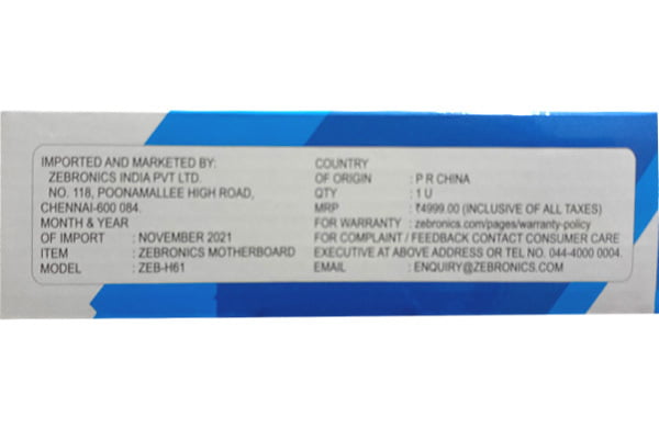 Zeb-H61, Socket 1155 Zeb-H61, Socket 1155